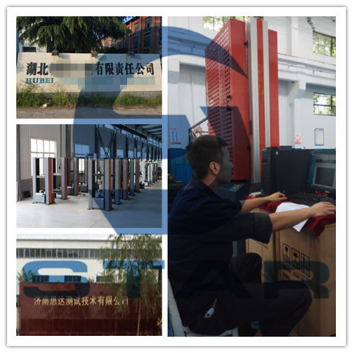 ����ĳ�F·ُ�I���o(h��)������f��ԇ�(y��n)�C(j��)����